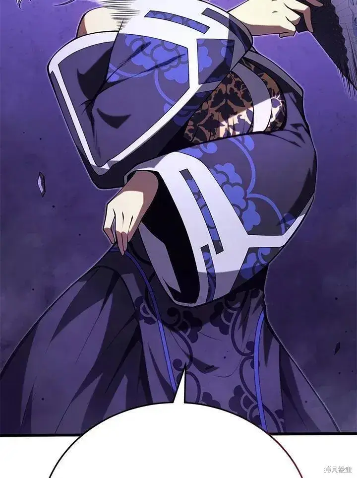漫画《剑术名门的小儿子》第88话第142张图