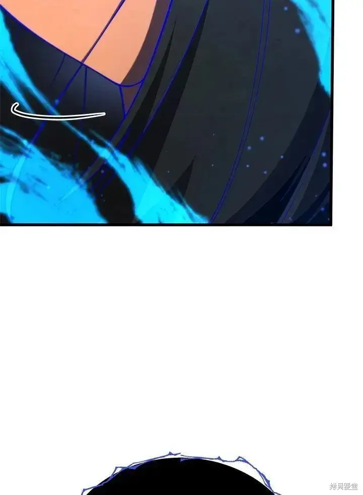 漫画《剑术名门的小儿子》第88话第55张图