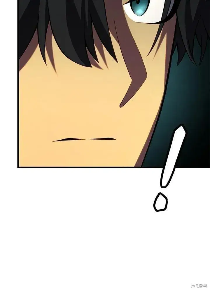 漫画《剑术名门的小儿子》第89话第130张图