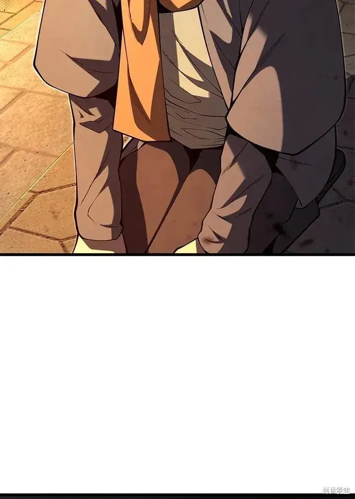 漫画《剑术名门的小儿子》第90话第7张图