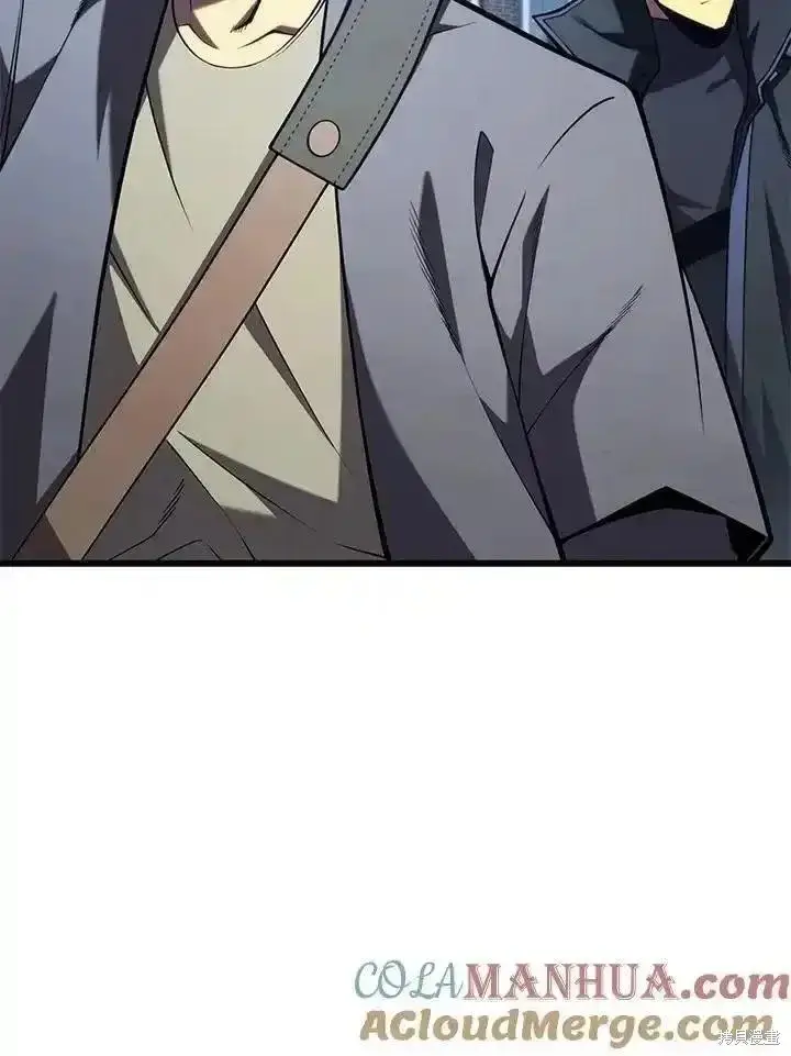 漫画《剑术名门的小儿子》第91话第37张图
