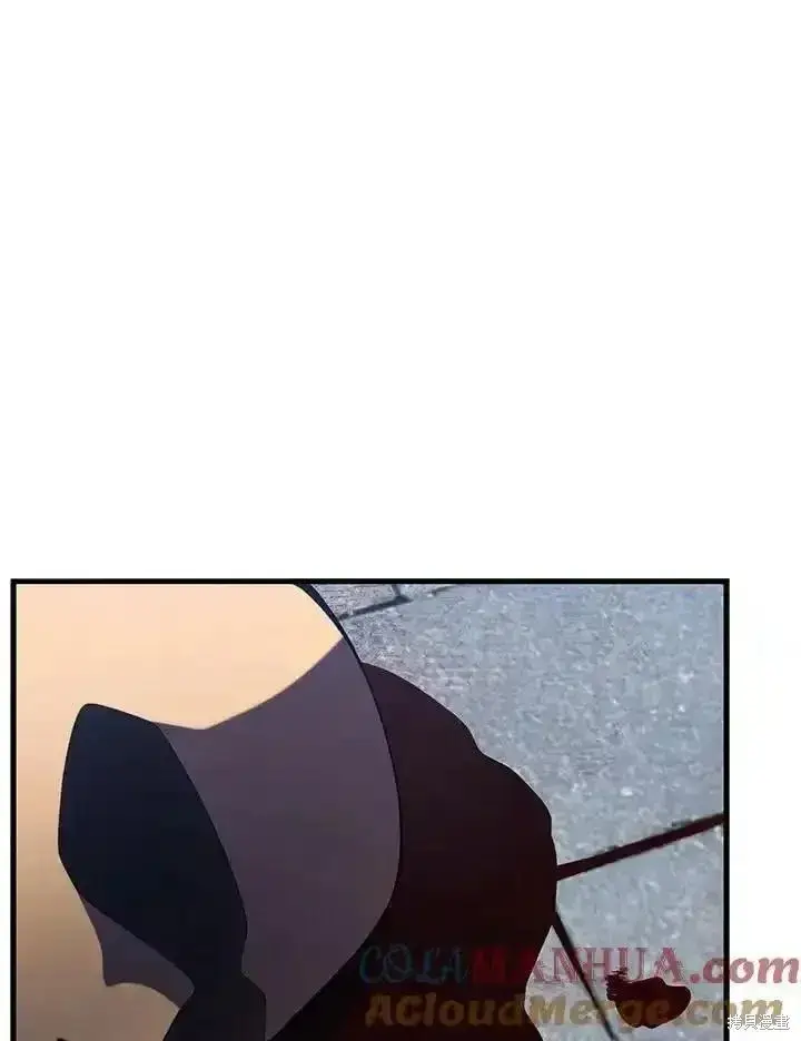 漫画《剑术名门的小儿子》第91话第45张图