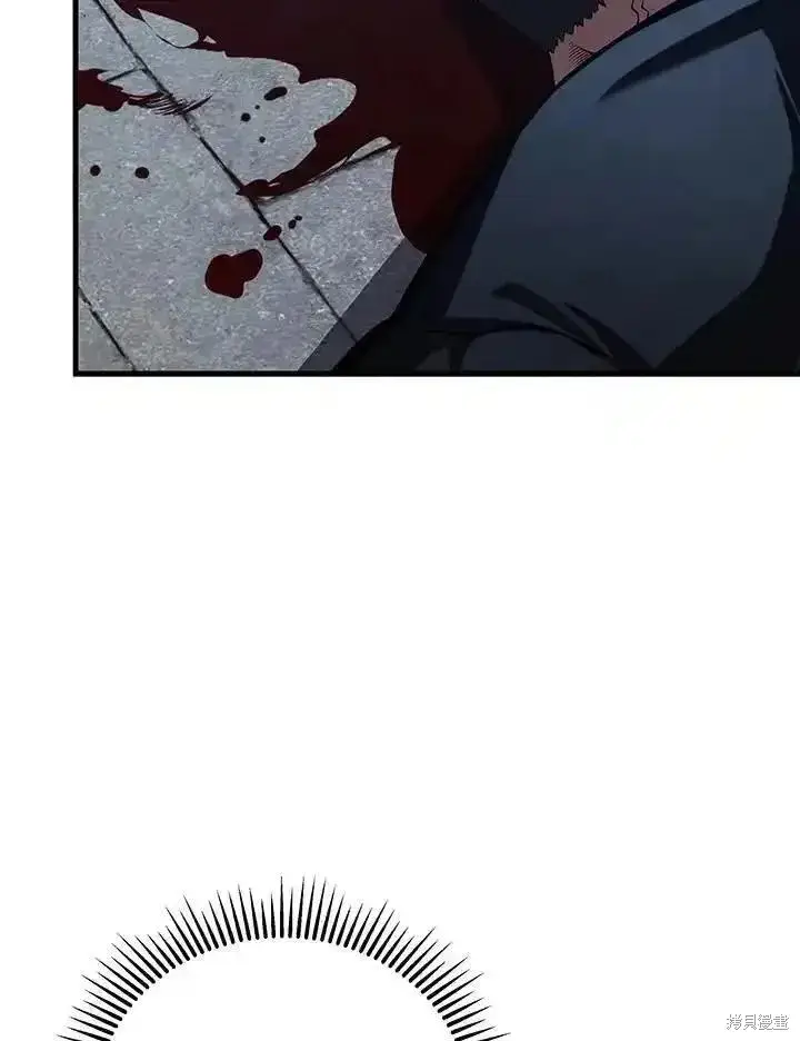 漫画《剑术名门的小儿子》第91话第47张图
