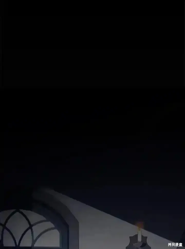 漫画《剑术名门的小儿子》第91话第70张图