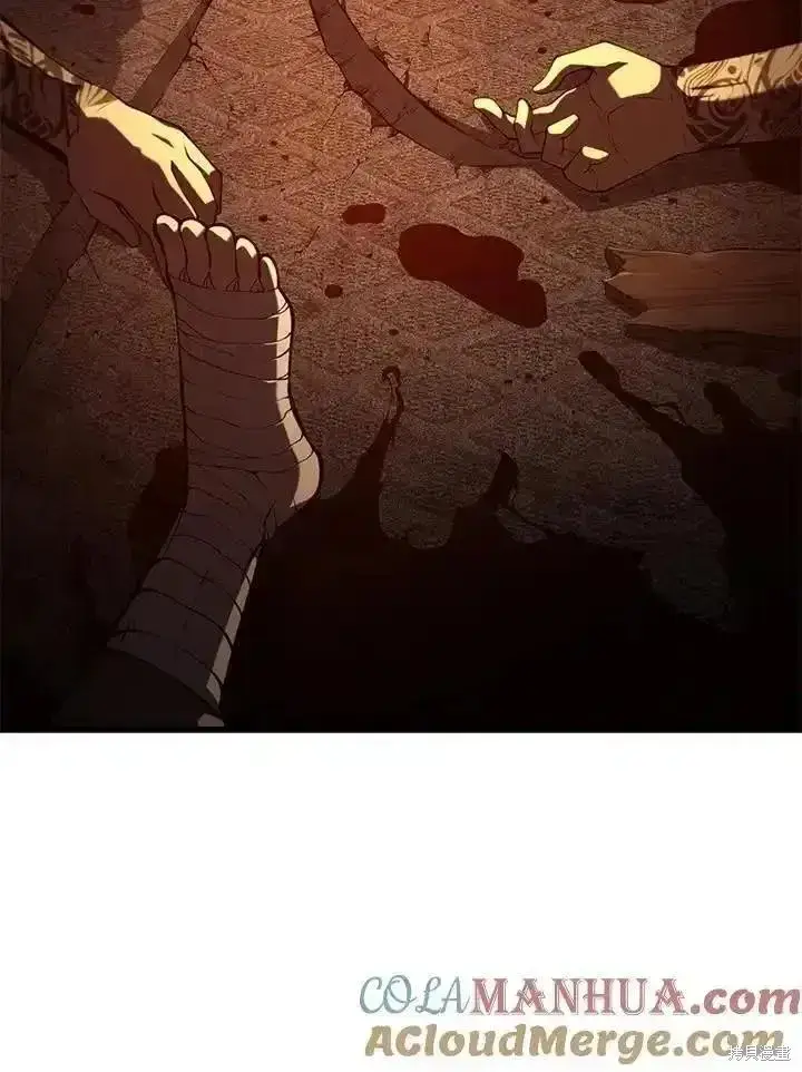 漫画《剑术名门的小儿子》第91话第93张图