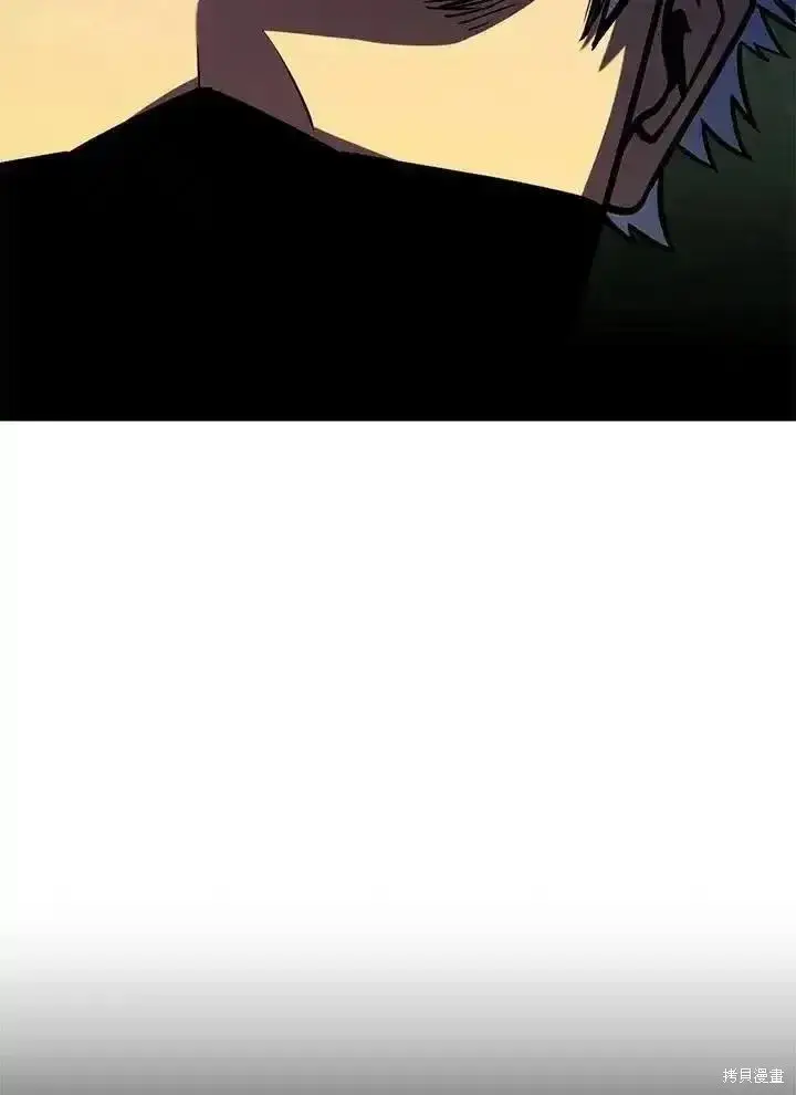 漫画《剑术名门的小儿子》第92话第48张图