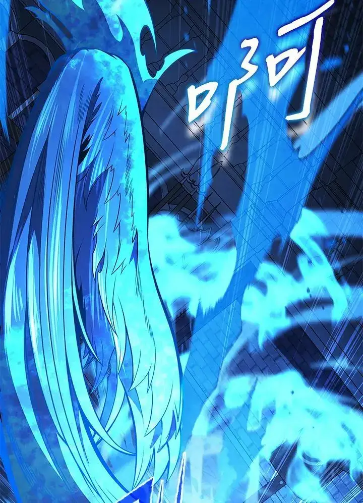 漫画《剑术名门的小儿子》第64话第22张图