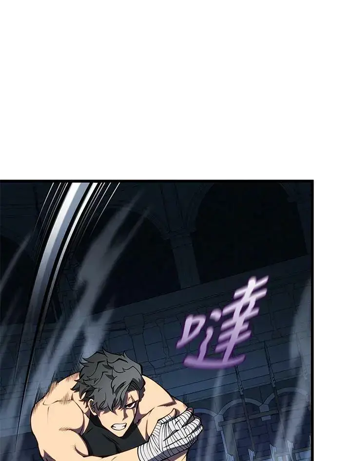 漫画《剑术名门的小儿子》第64话第36张图