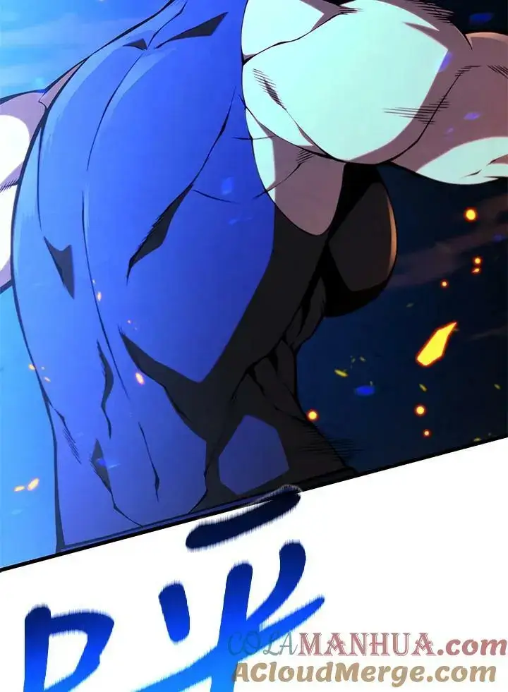 漫画《剑术名门的小儿子》第64话第65张图