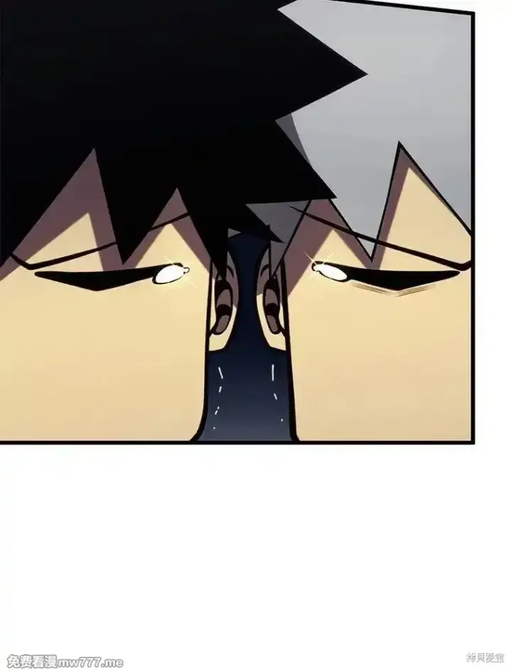 漫画《剑术名门的小儿子》第101话第129张图