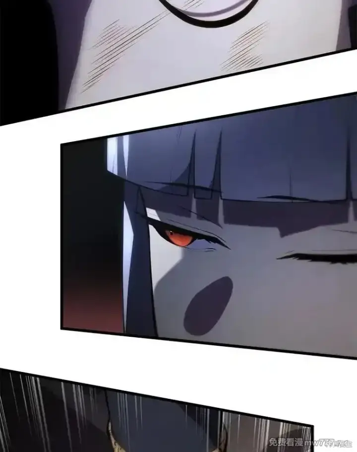 漫画《剑术名门的小儿子》第101话第68张图