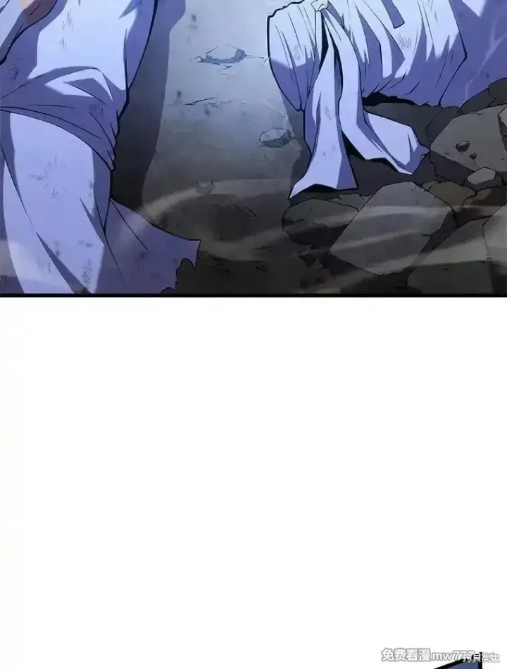 漫画《剑术名门的小儿子》第103话第127张图