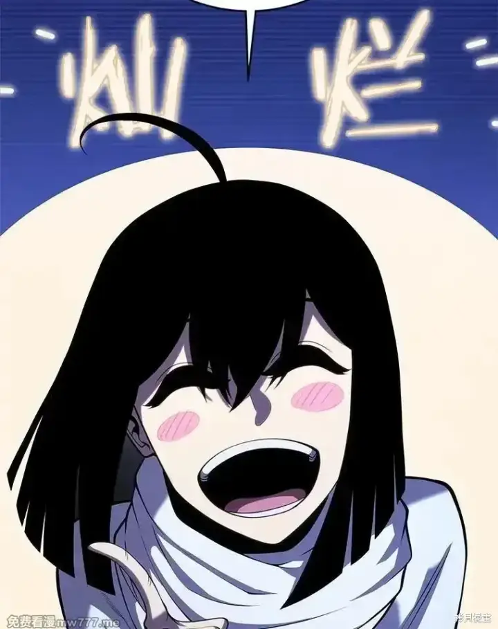 漫画《剑术名门的小儿子》第103话第178张图