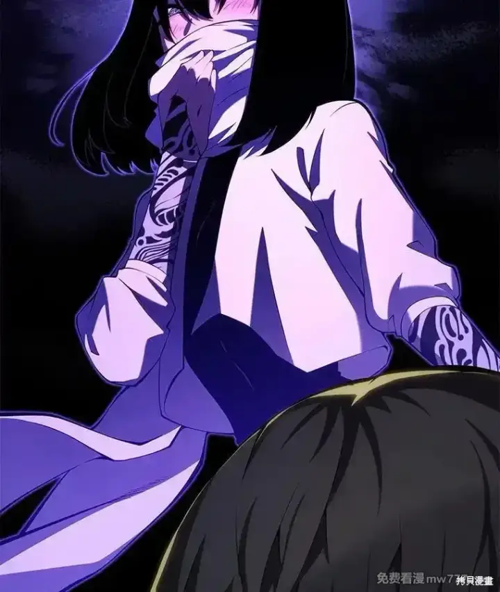 漫画《剑术名门的小儿子》第103话第33张图