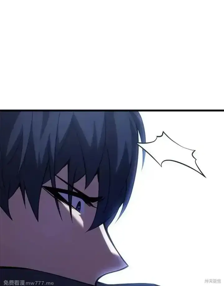漫画《剑术名门的小儿子》第103话第73张图