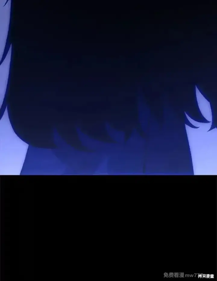 漫画《剑术名门的小儿子》第103话第8张图