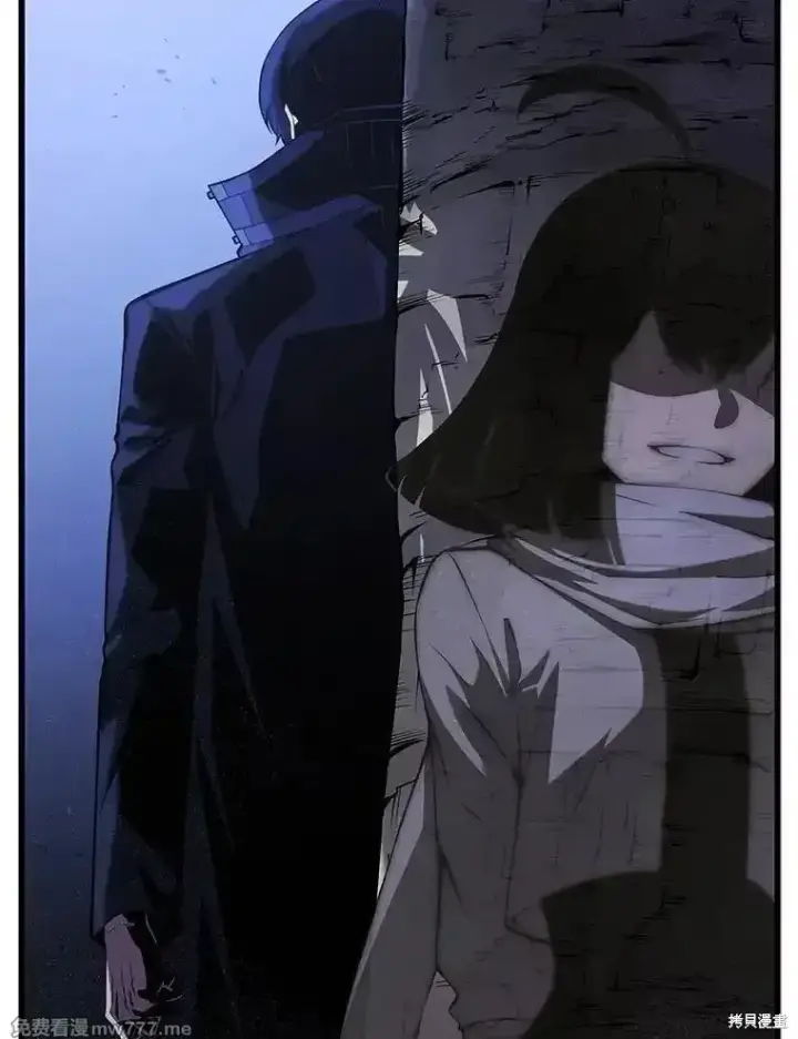 漫画《剑术名门的小儿子》第104话第16张图
