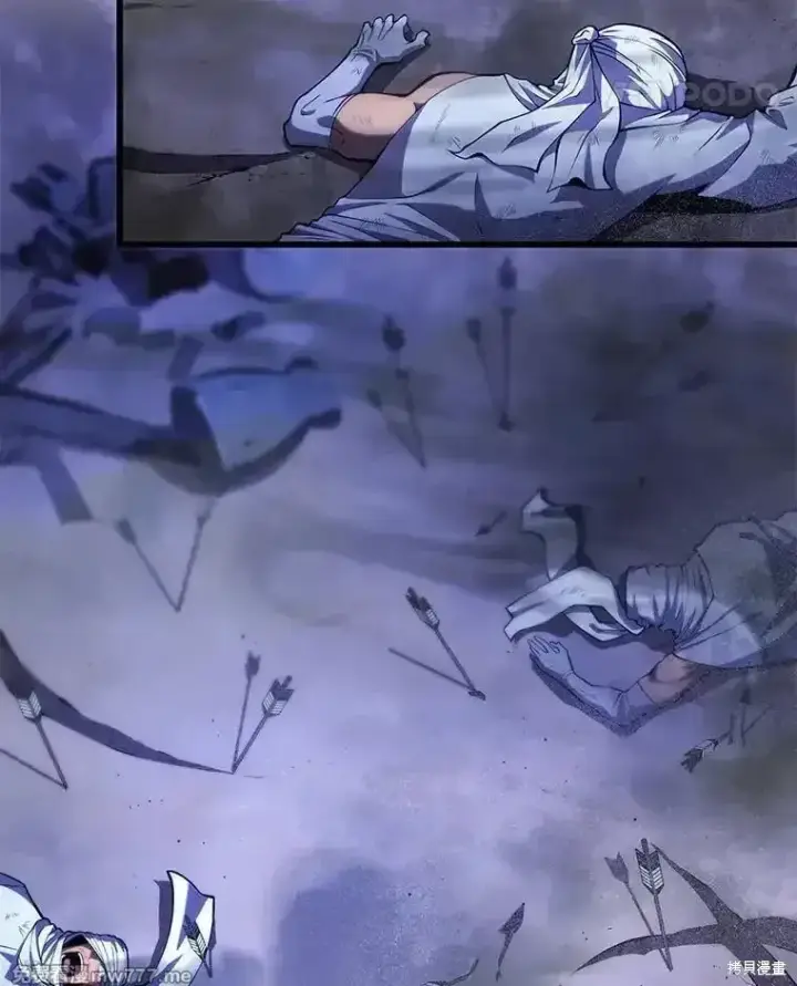 漫画《剑术名门的小儿子》第104话第5张图