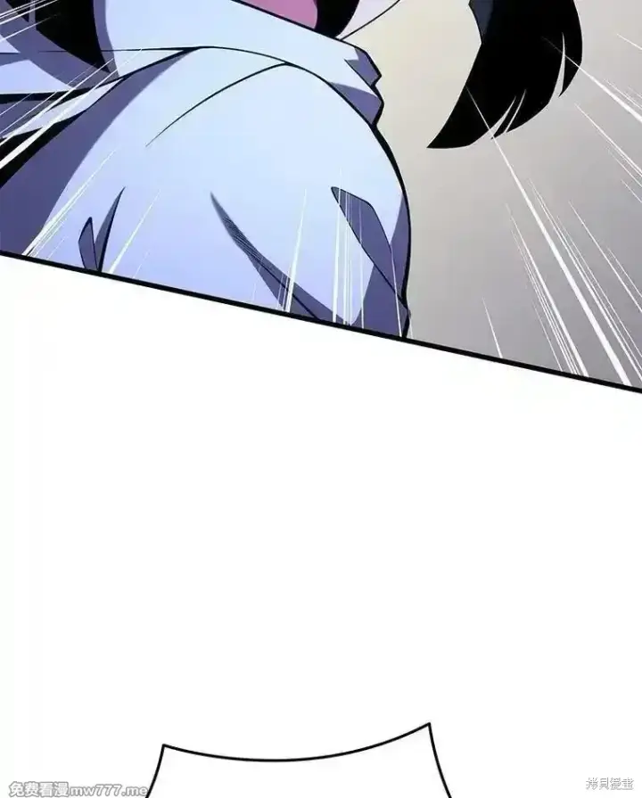 漫画《剑术名门的小儿子》第105话第40张图