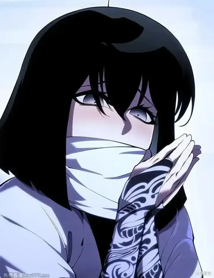 《剑术名门的小儿子》第106话图35