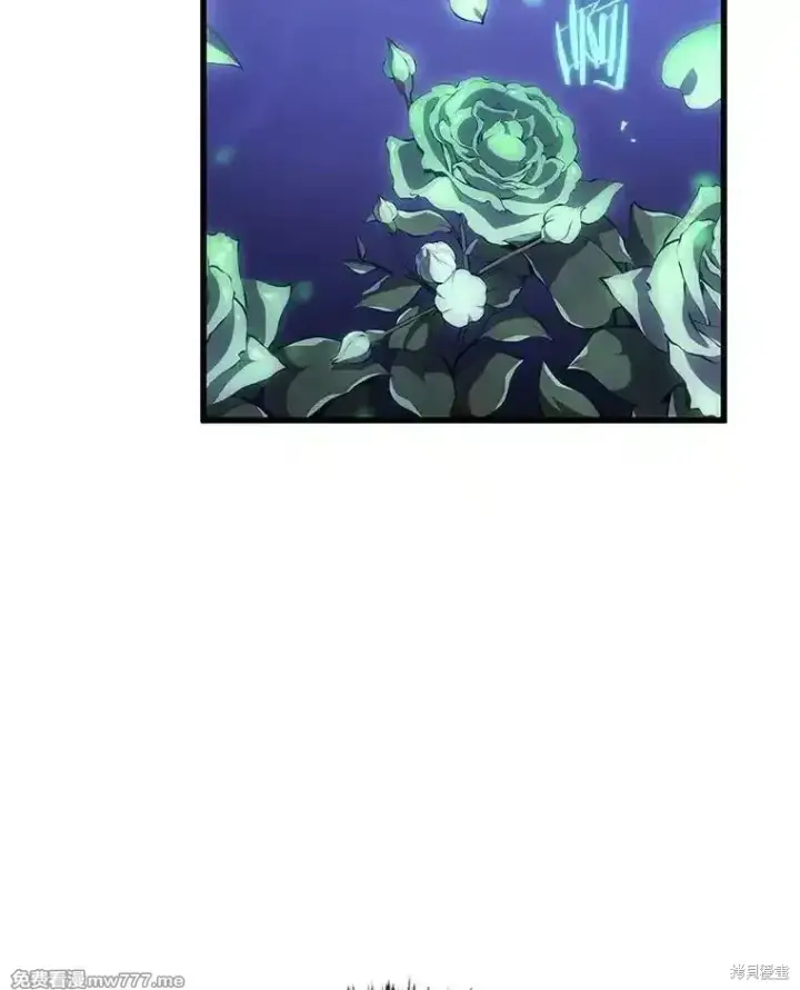 《剑术名门的小儿子》第109话图135
