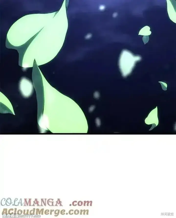 《剑术名门的小儿子》第109话图137