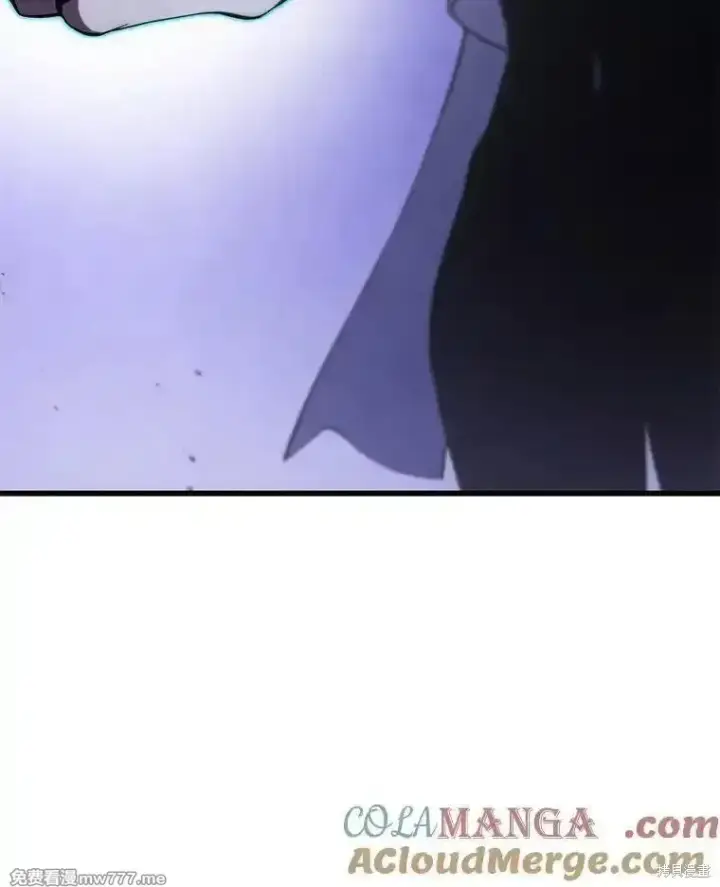 《剑术名门的小儿子》第109话图81