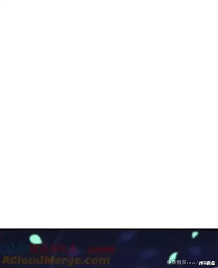 漫画《剑术名门的小儿子》第110话第93张图