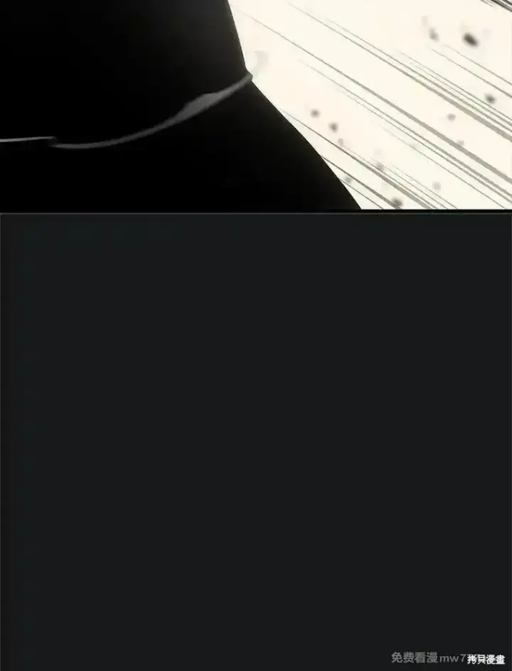 漫画《剑术名门的小儿子》第111话第46张图