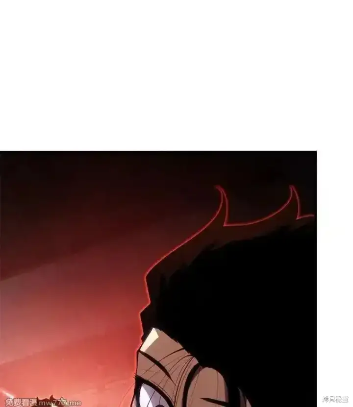 漫画《剑术名门的小儿子》第112话第139张图