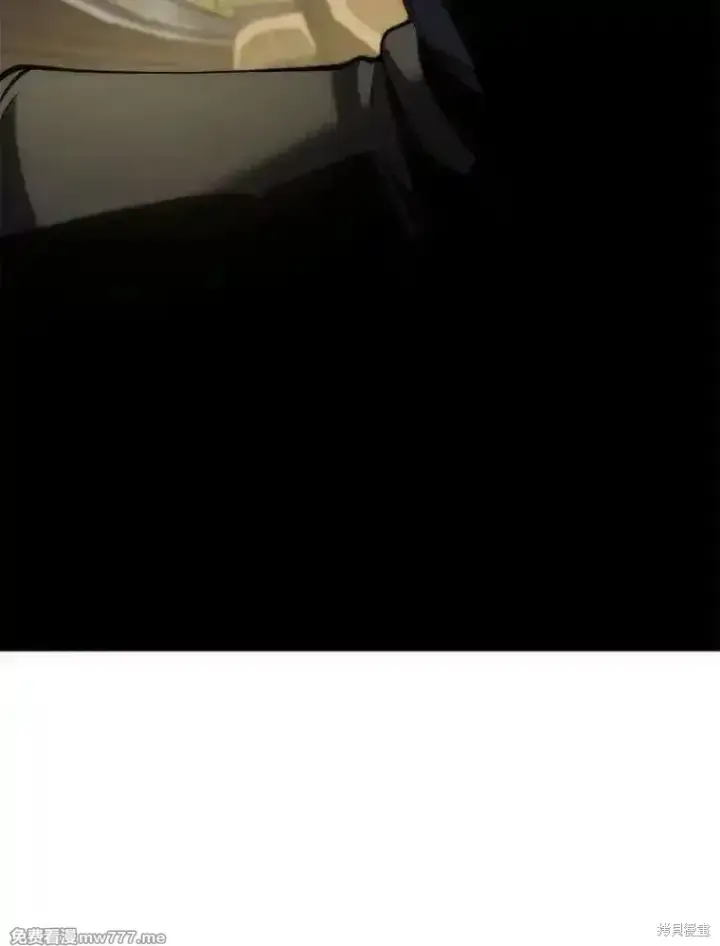 漫画《剑术名门的小儿子》第112话第35张图
