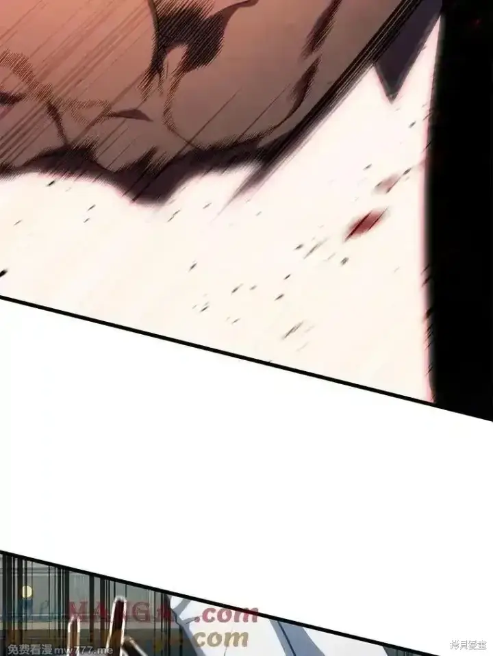 漫画《剑术名门的小儿子》第113话第33张图