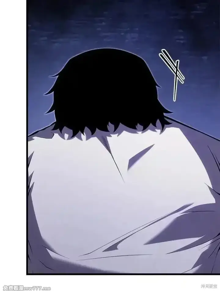 漫画《剑术名门的小儿子》第113话第43张图