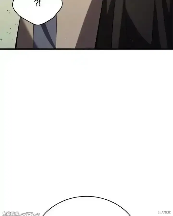 漫画《剑术名门的小儿子》第114话第46张图