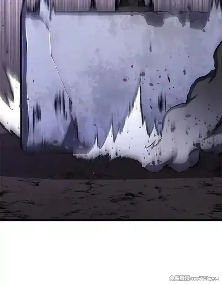 漫画《剑术名门的小儿子》第116话第94张图