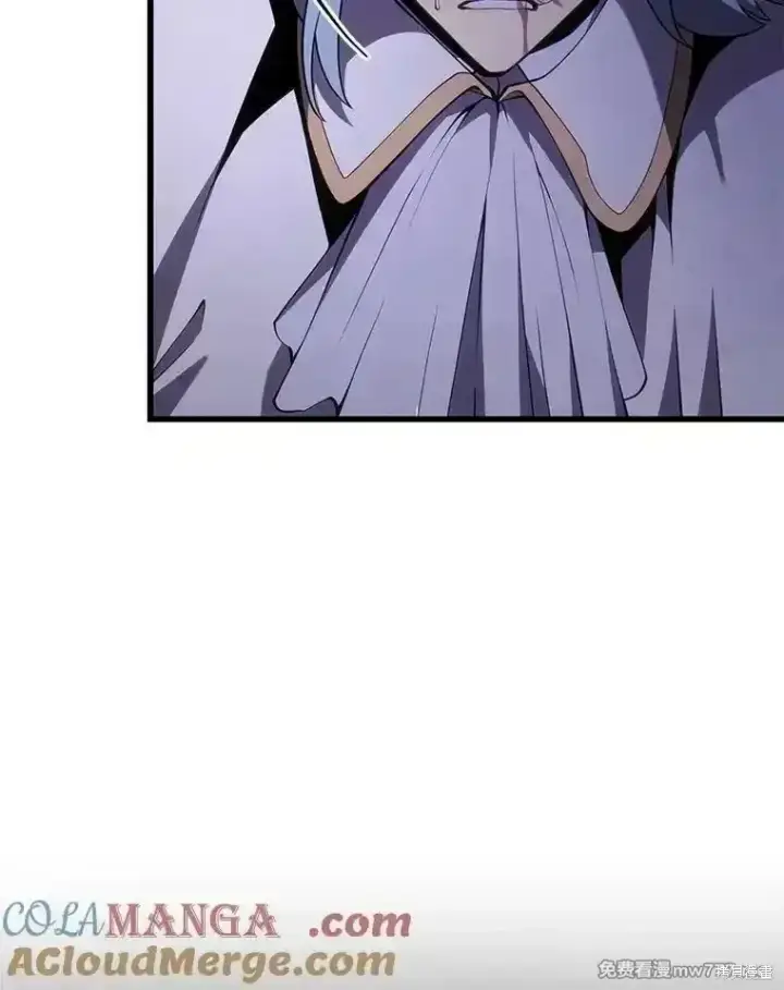 漫画《剑术名门的小儿子》第117话第137张图
