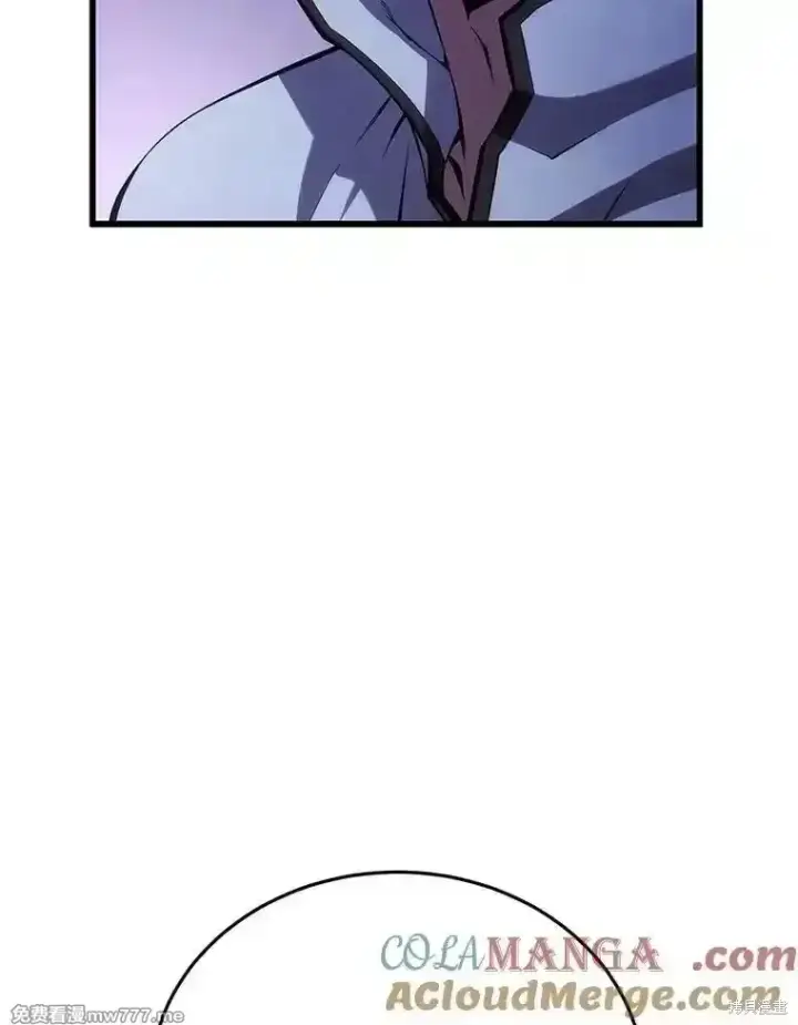 漫画《剑术名门的小儿子》第117话第149张图