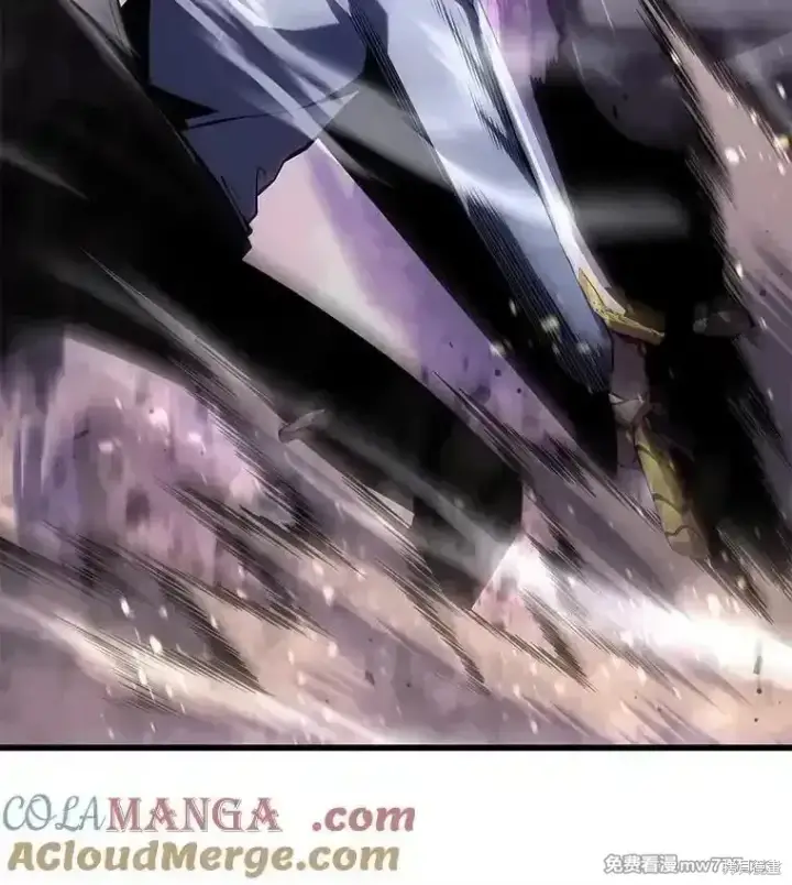 漫画《剑术名门的小儿子》第117话第37张图