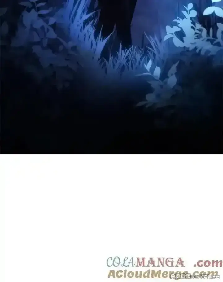 漫画《剑术名门的小儿子》第119话第153张图