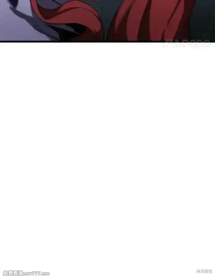 漫画《剑术名门的小儿子》第119话第168张图