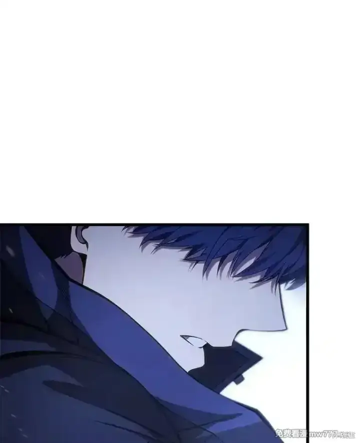 漫画《剑术名门的小儿子》第119话第88张图