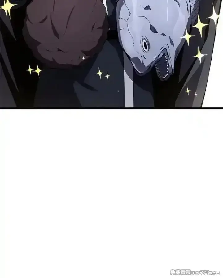 漫画《剑术名门的小儿子》第121话第56张图