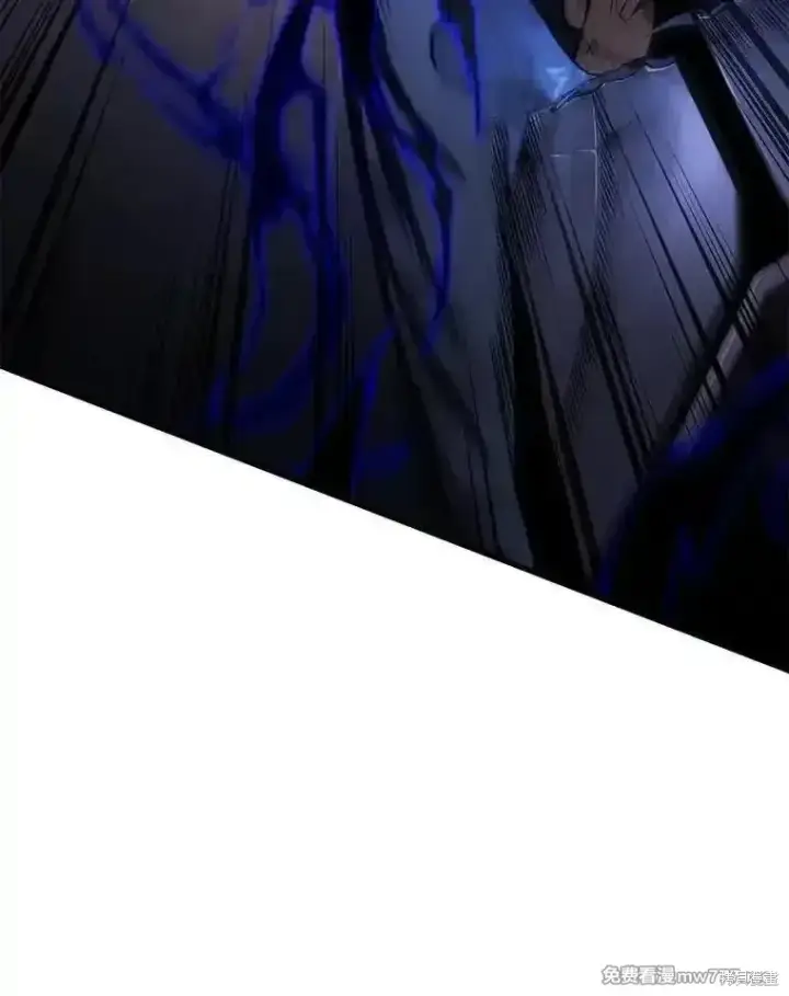 《剑术名门的小儿子》第124话图186