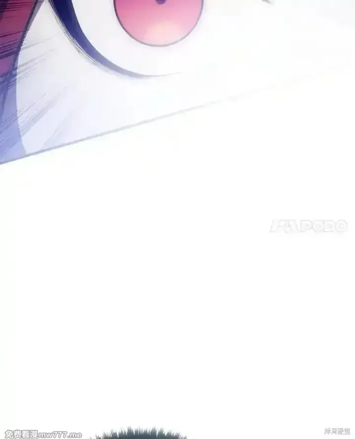 《剑术名门的小儿子》第124话图191