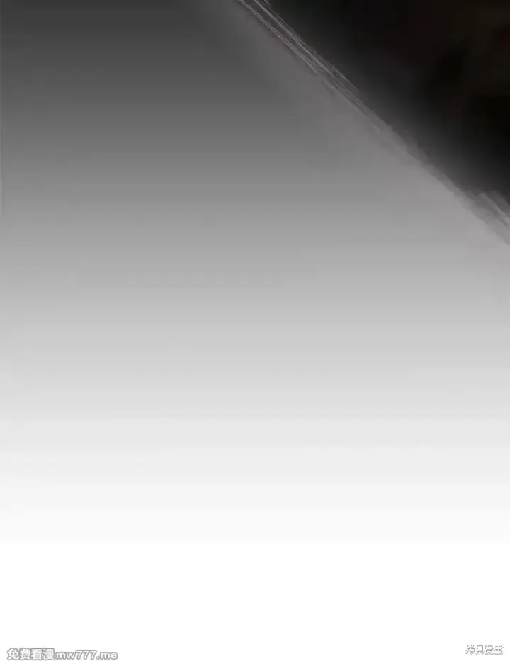 漫画《剑术名门的小儿子》第125话第120张图