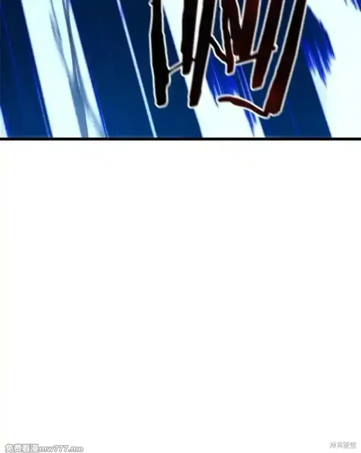 漫画《剑术名门的小儿子》第125话第163张图