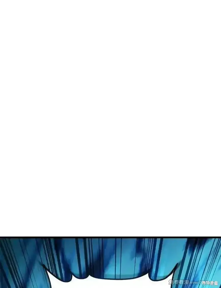 漫画《剑术名门的小儿子》第125话第174张图