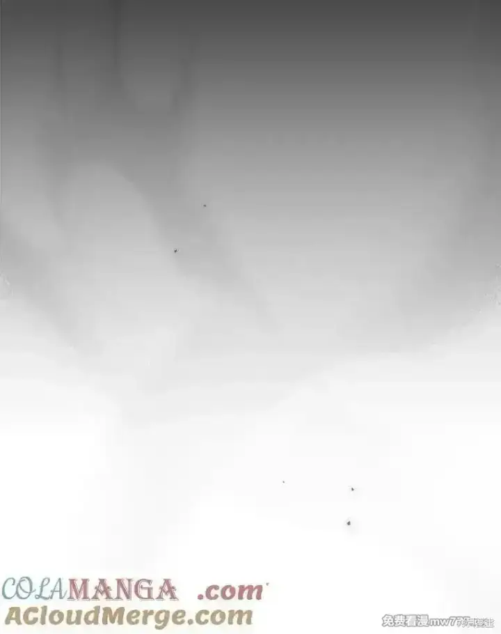 漫画《剑术名门的小儿子》第126话第101张图