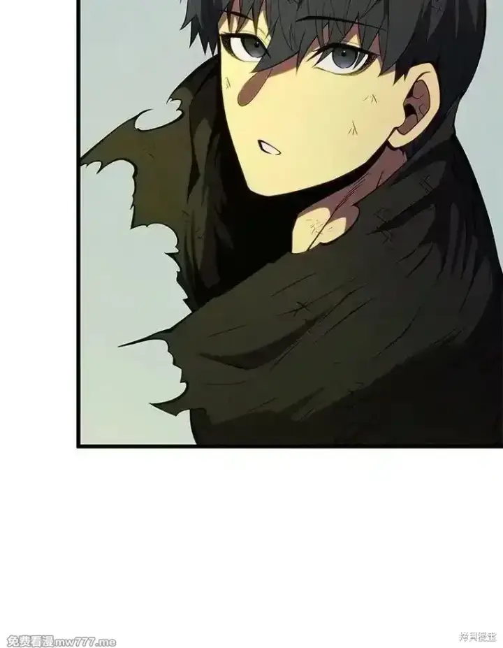 漫画《剑术名门的小儿子》第126话第132张图