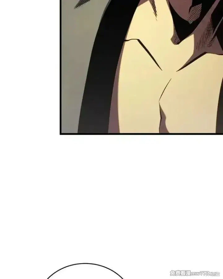 漫画《剑术名门的小儿子》第128话第104张图
